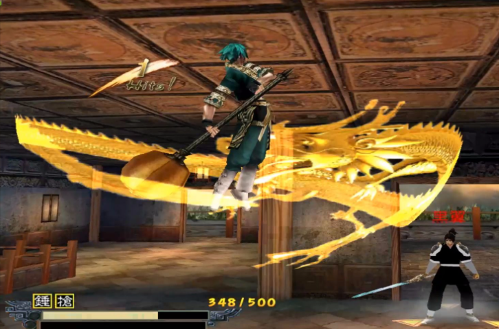 流星蝴蝶剑锤子连招有什么技巧