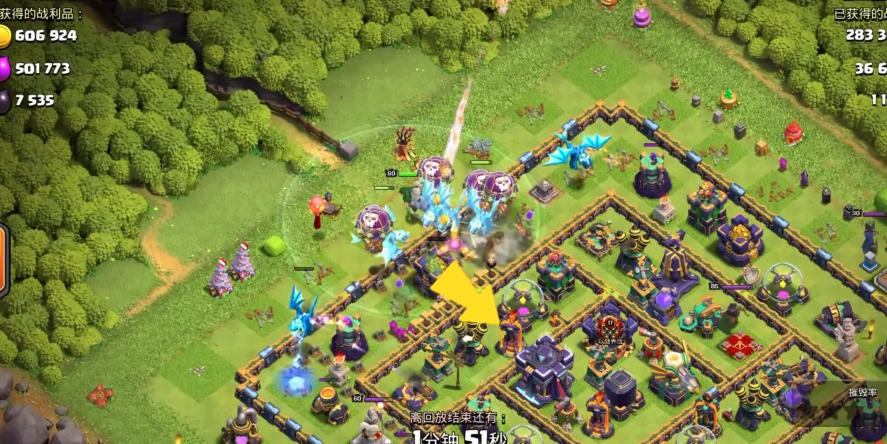 部落冲突小丑怎么玩