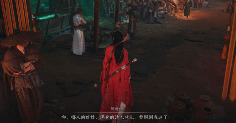 燕云十六声杳无形怎么获得