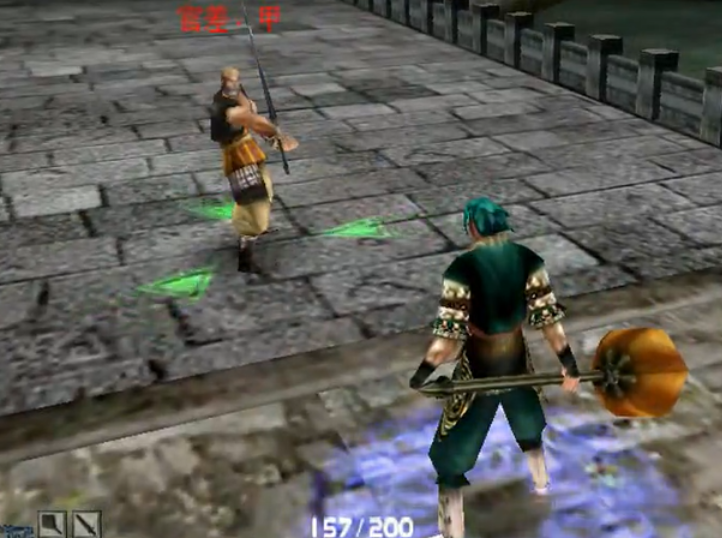 流星蝴蝶剑怎么打连招 流星蝴蝶剑怎么打连招