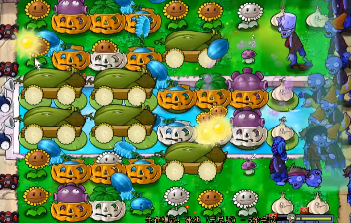 植物大战僵尸无尽如何打 植物大战僵尸无尽如何打