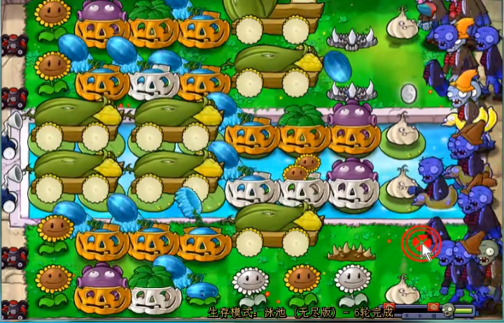 植物大战僵尸无尽如何打 植物大战僵尸无尽如何打