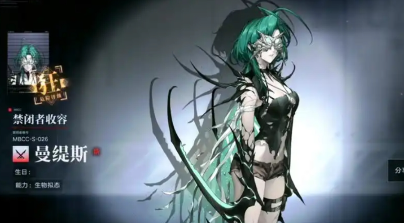 无期迷途安吉尔和曼缇斯哪个好 无期迷途安吉尔和曼缇斯哪个好