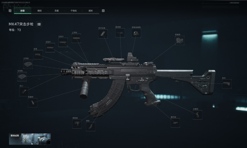 三角洲行动猎鹰用什么枪 三角洲行动猎鹰用什么枪