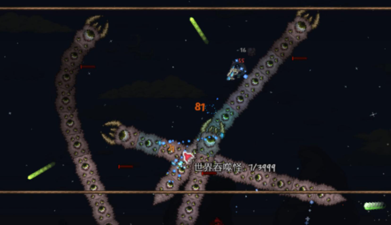 泰拉瑞亚吞噬者在哪里