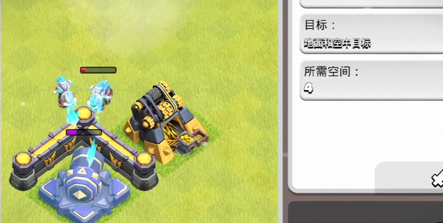 部落冲突矿工怎么破