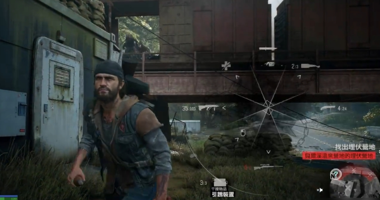 往日不再引诱装置怎么用