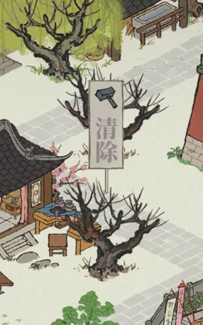 江南百景图怎么砍枯木