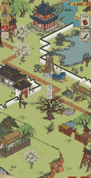 江南百景图怎么砍枯木