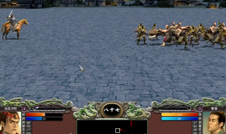 三国群英传7前期怎么玩