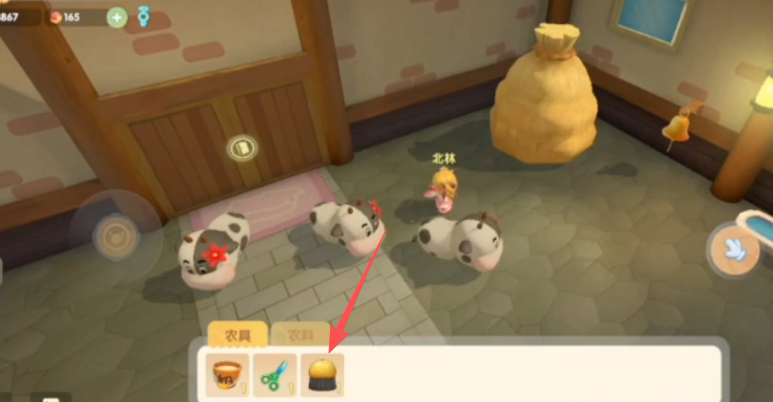 摩尔庄园牛好感度怎么提升