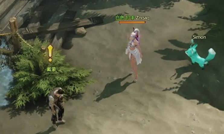 失落的方舟植物采集去哪个岛 失落的方舟植物采集去哪个岛