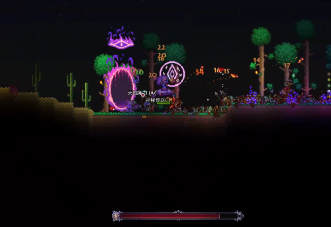 泰拉瑞亚酒保水晶怎么打