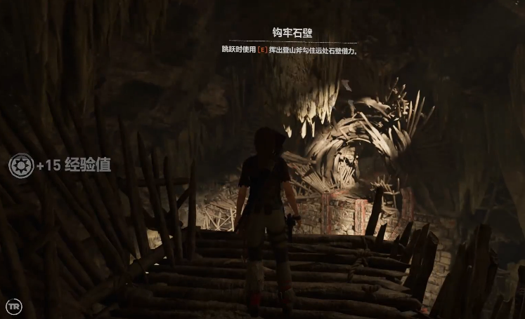 古墓丽影蜘蛛的试炼怎么荡