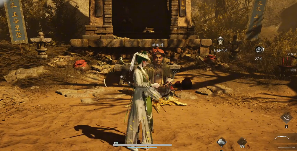 燕云十六声的龙五任务怎么做 燕云十六声的龙五任务怎么做