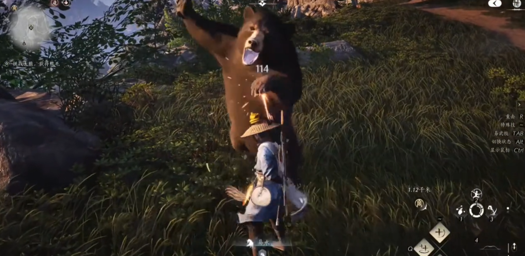 古墓丽影崛起预示者怎么获得