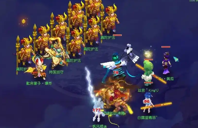 梦幻西游抓持国赚钱怎么玩 梦幻西游抓持国赚钱怎么玩