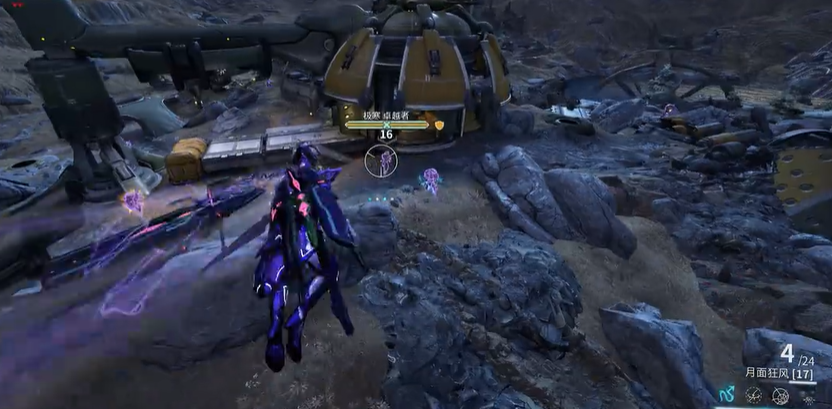 星际战甲卓越者哪里刷