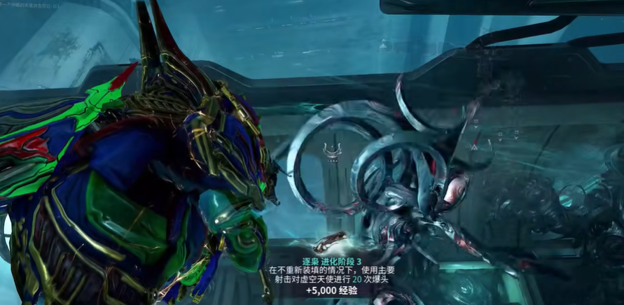 星际战甲逐枭灵化第三阶段怎么过