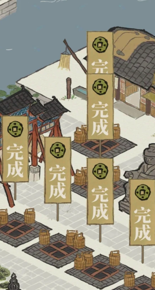 江南百景图笔筒给谁装备