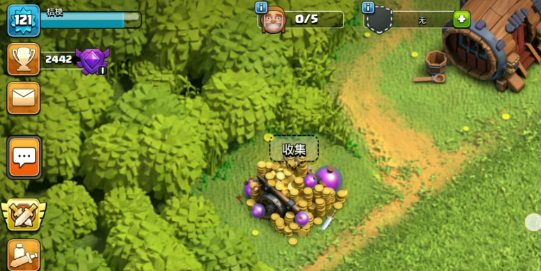 部落冲突车怎么领