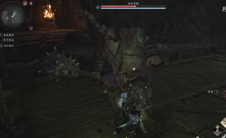 燕云十六声小福boss怎么打