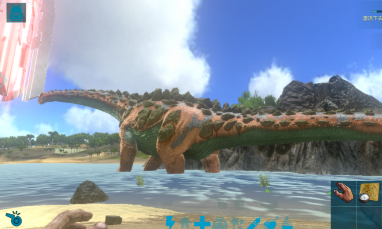 方舟生存进化驯服泰坦龙怎么玩