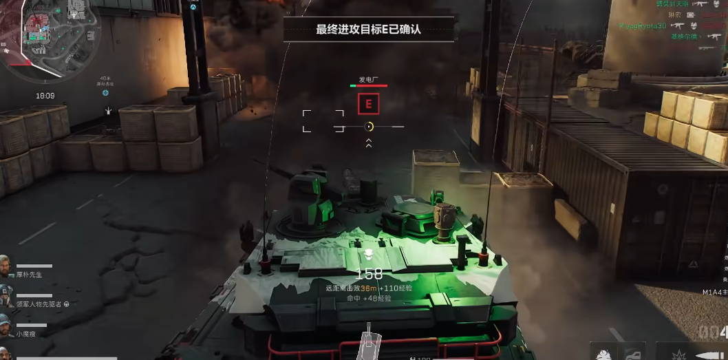 三角洲行动怎么修沙包