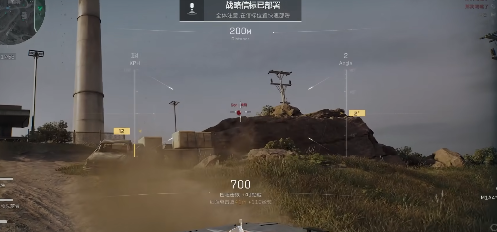 三角洲行动怎么修沙包