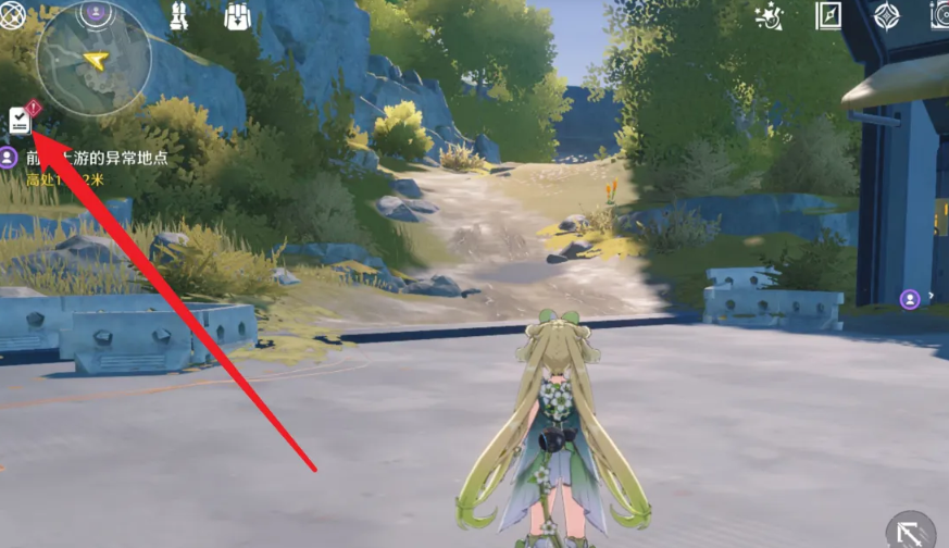 鸣潮矿石商店怎么开启