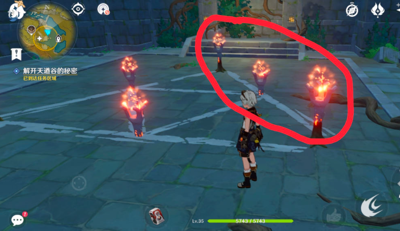 原神如何解开天遒谷的秘密