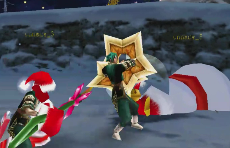 流星蝴蝶剑圣诞夜怎么过