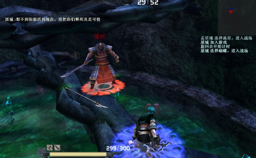 流星蝴蝶剑炼铁狱怎么过