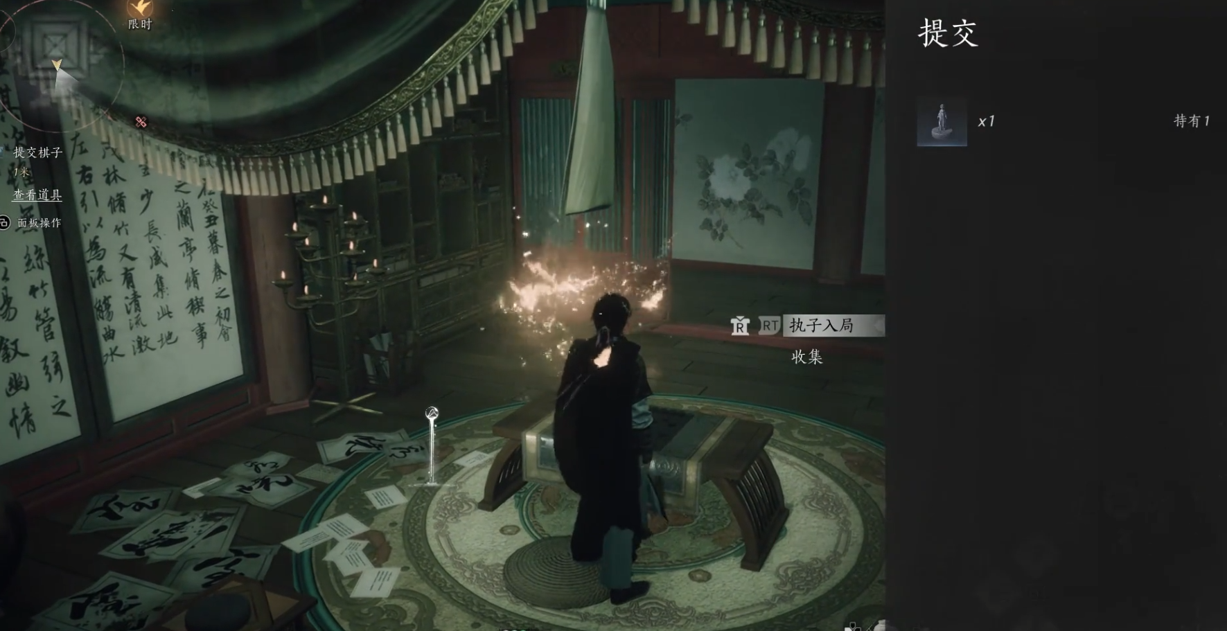 燕云十六声阴兵鬼门在哪