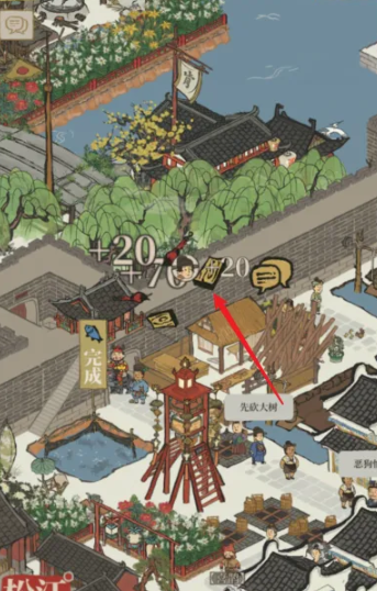 江南百景图木板厂是几级