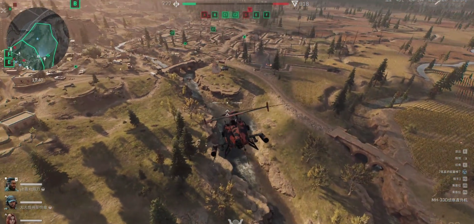 三角洲行动怎么进去破产 三角洲行动怎么进去破产