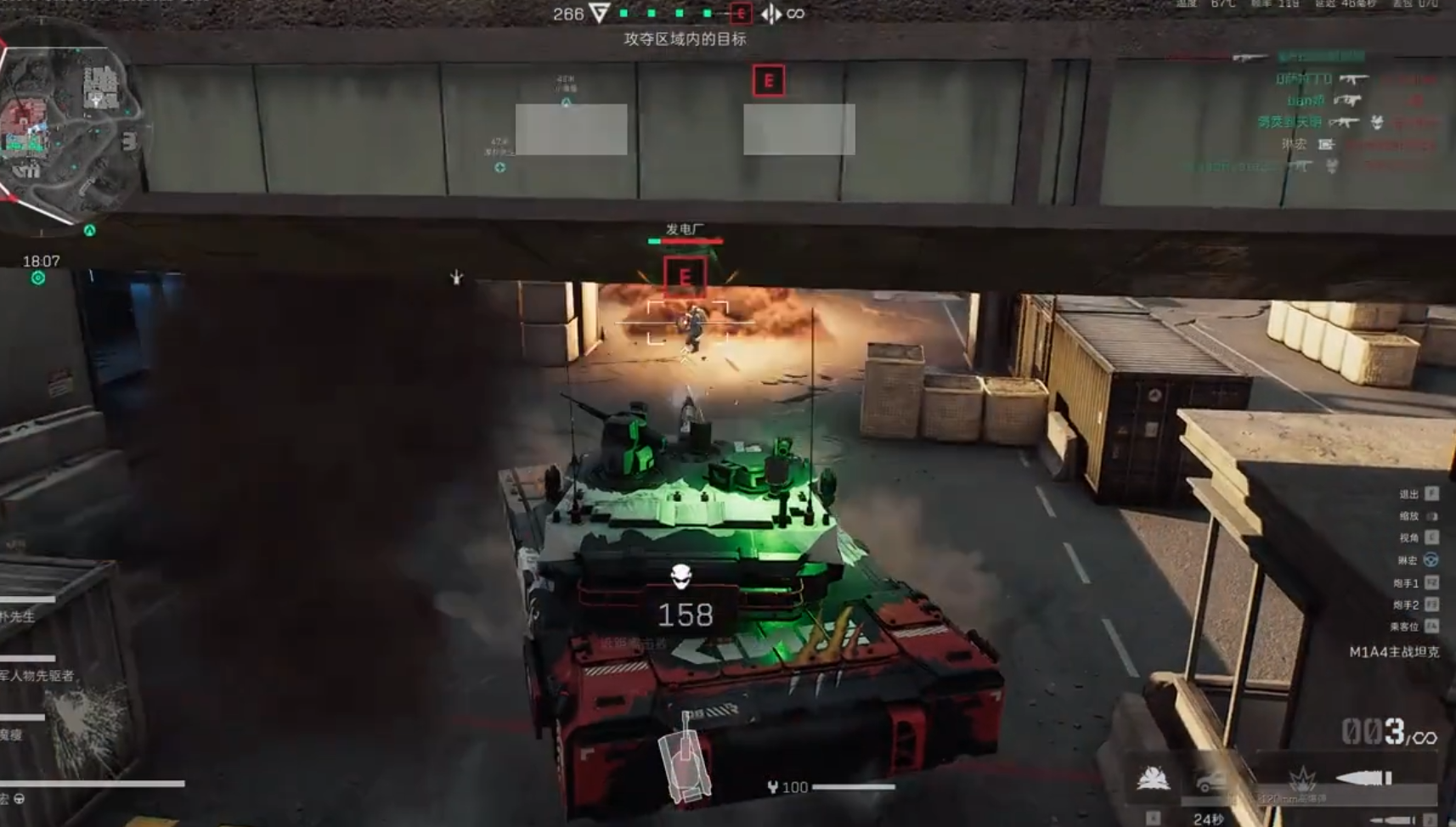 三角洲行动怎么进去破产