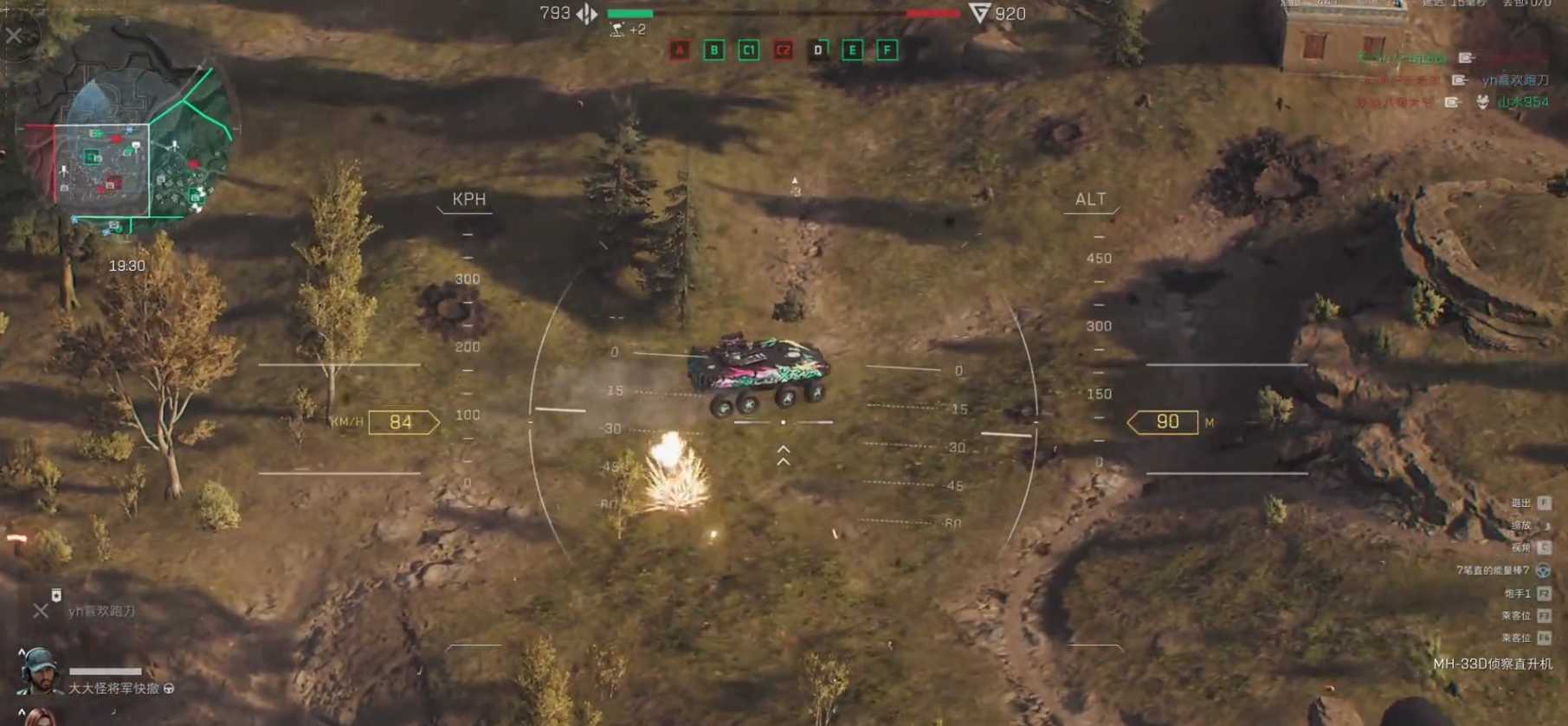 三角洲行动怎么进去破产 三角洲行动怎么进去破产