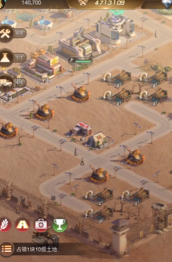 守望黎明电力有什么用