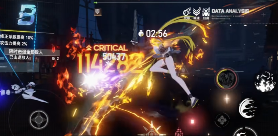 深空之眼金乌专武选哪个