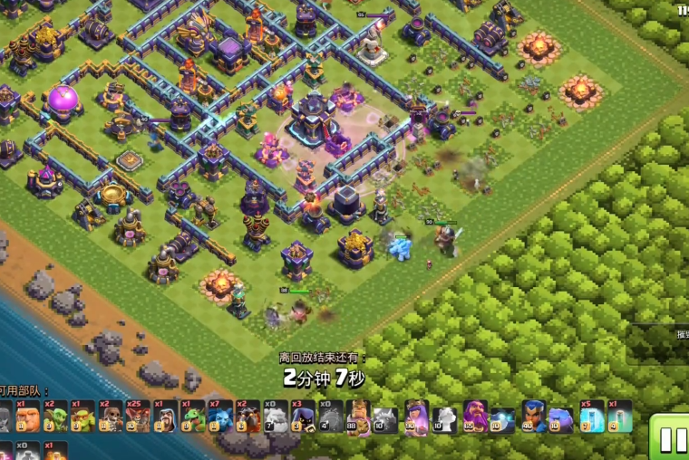 部落冲突小丑怎么玩