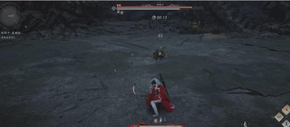 燕云十六声蛇郎中任务怎么触发