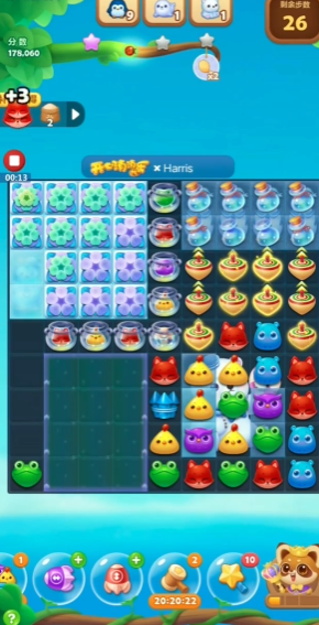 开心消消乐精英关1103关怎么过