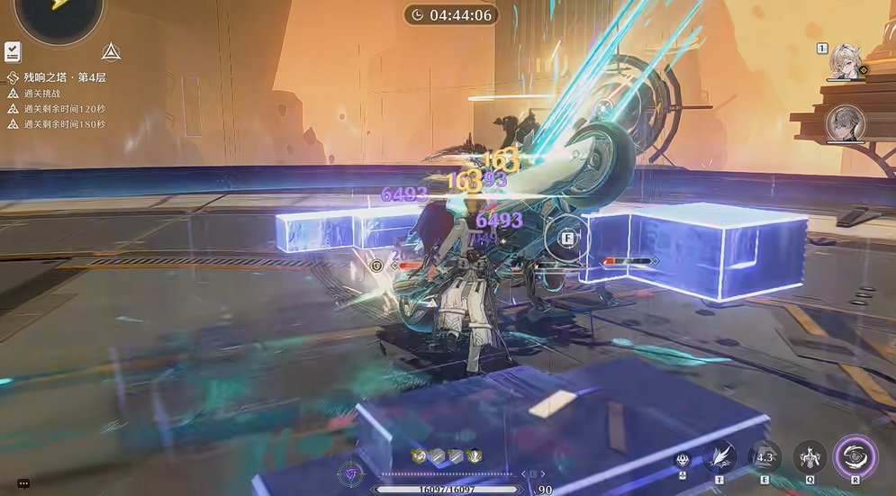 鸣潮清芬鱼汤材料在哪