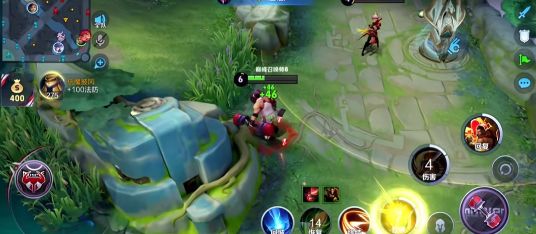 王者荣耀惩戒程咬金出装怎么搭配