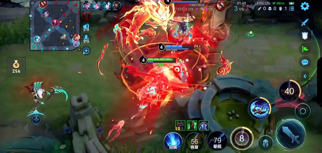 王者荣耀孙策出装铭文怎么搭配