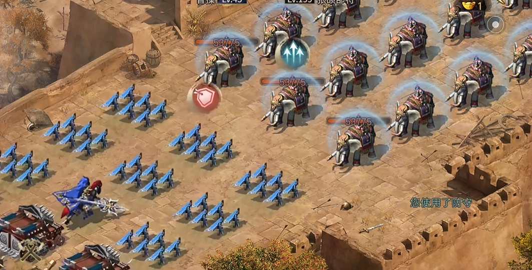 攻城掠地张郃怎么过