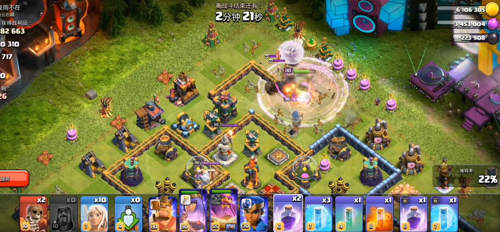 部落冲突研究兵能用吗