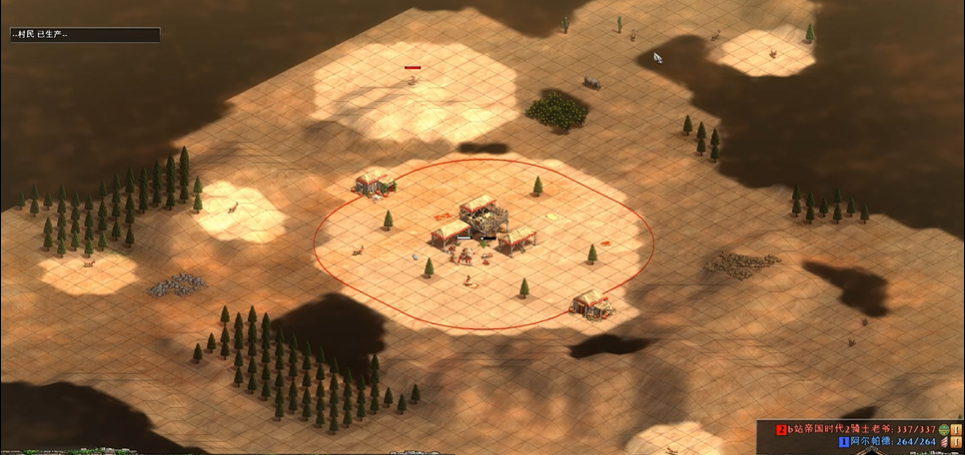 帝国时代2阿兹特克怎么玩