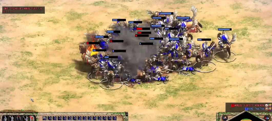 帝国时代2火焰骆驼怎么打 帝国时代2火焰骆驼怎么打